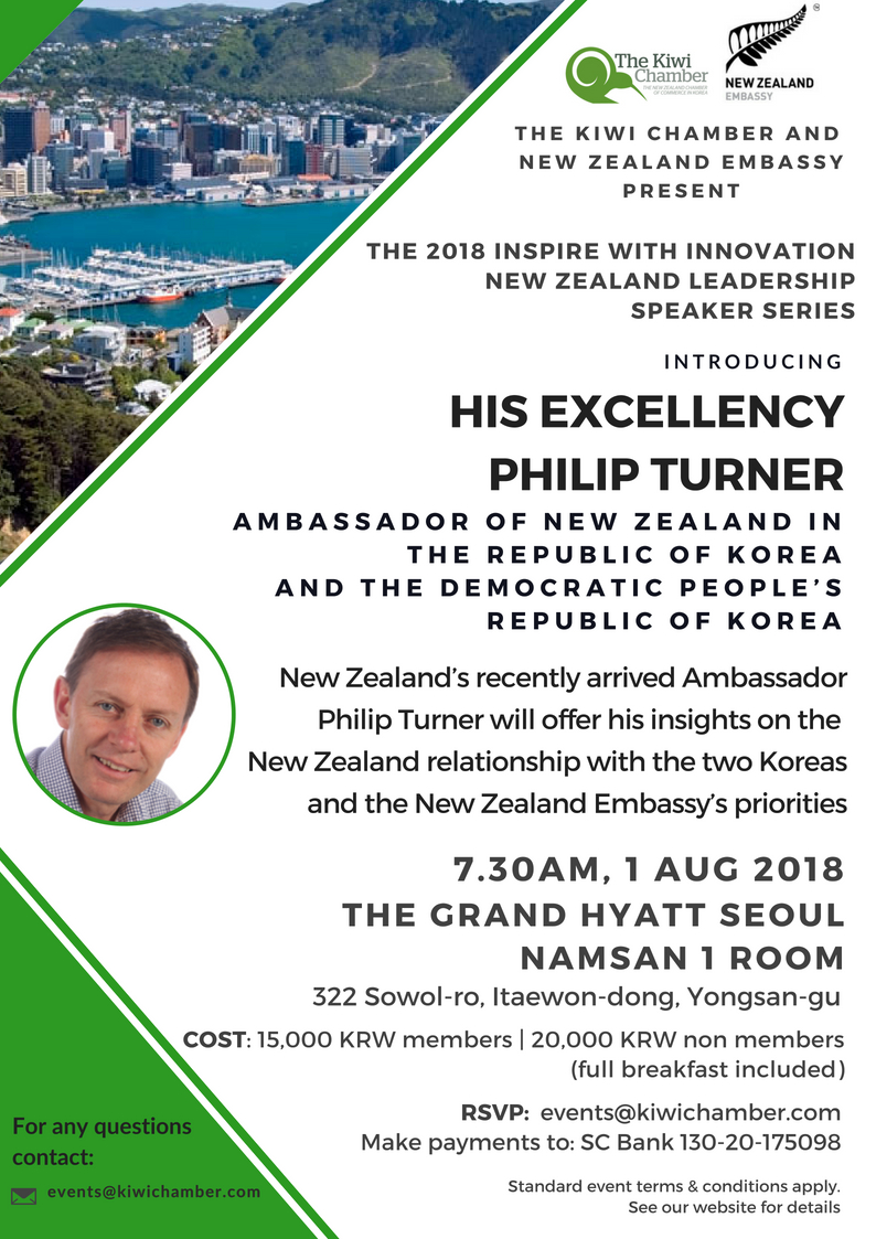 2018 Inspire with Innovation New Zealand Leadership Speaker Series - Introducing His Excellency Philip Turner