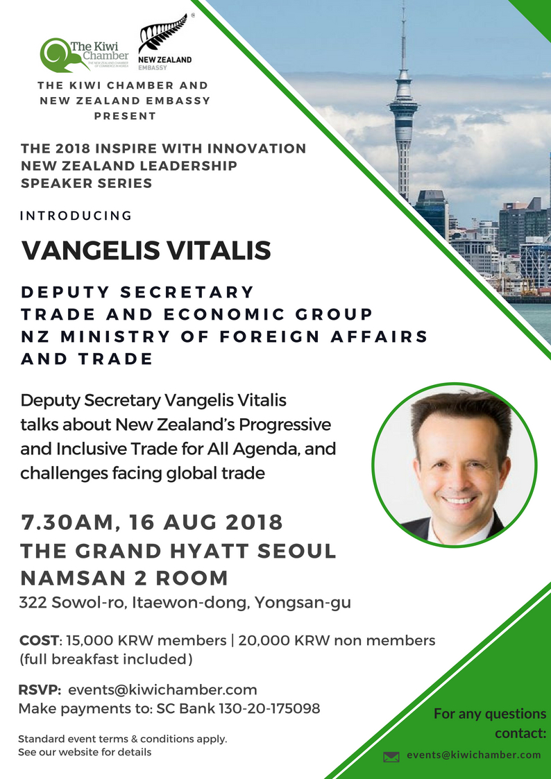 2018 Inspire with Innovation New Zealand Leadership Speaker Series - Introducing Vangelis Vitalis