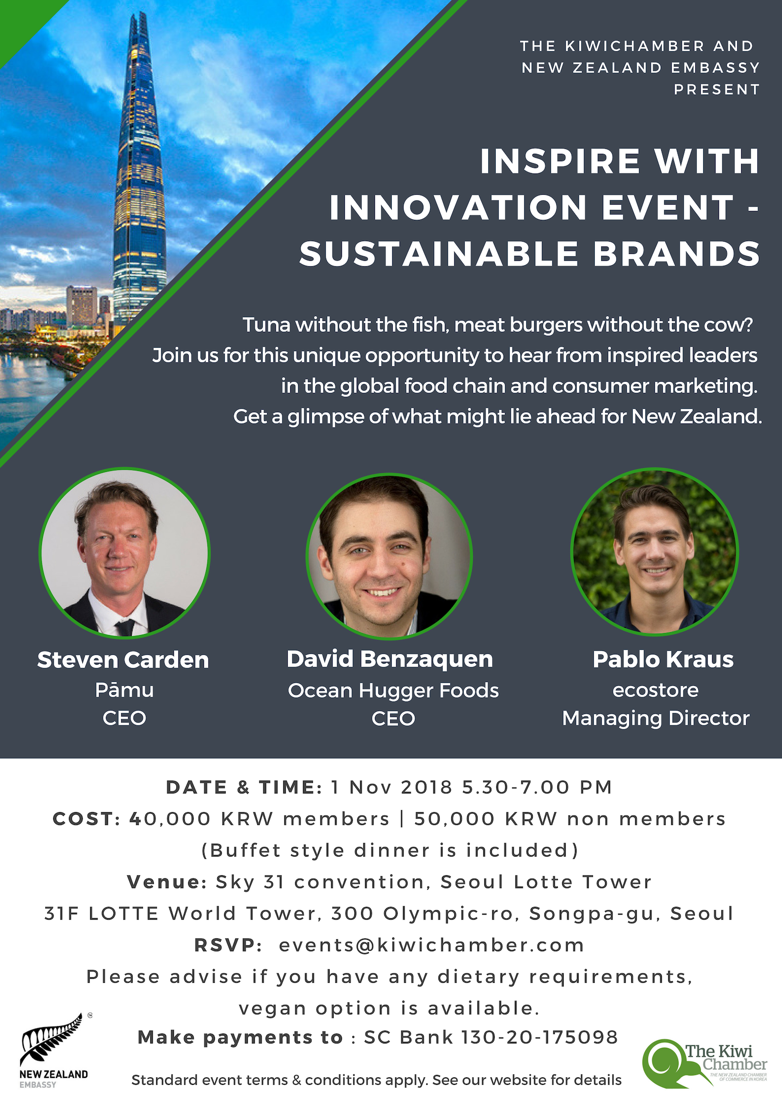 2018 Inspire with Innovation Event-Sustainable Brands