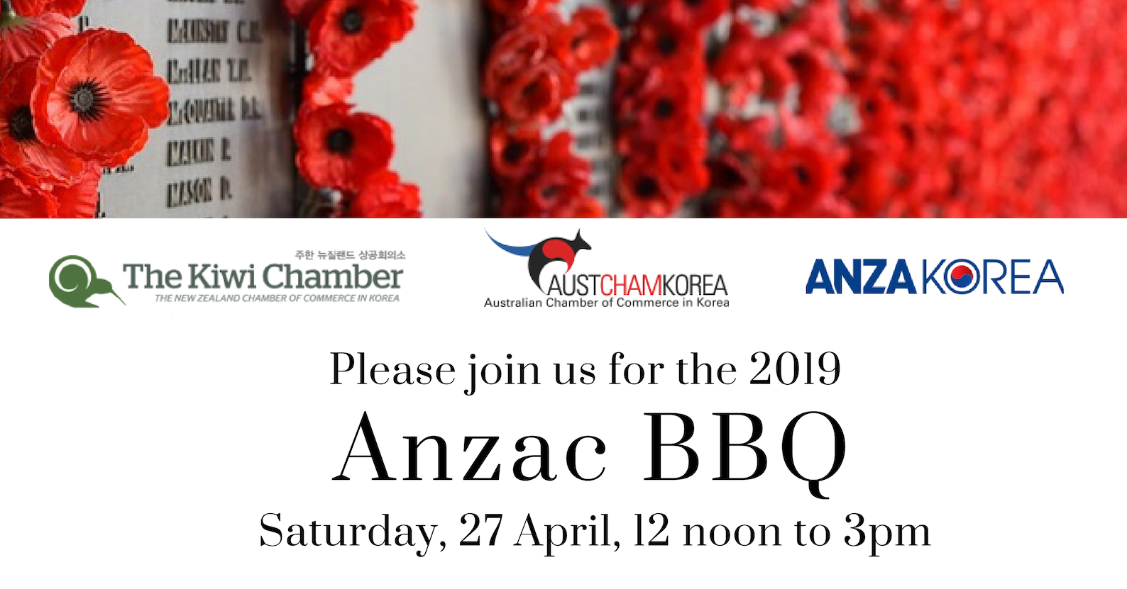 [SOLD OUT] 2019 ANZAC BBQ