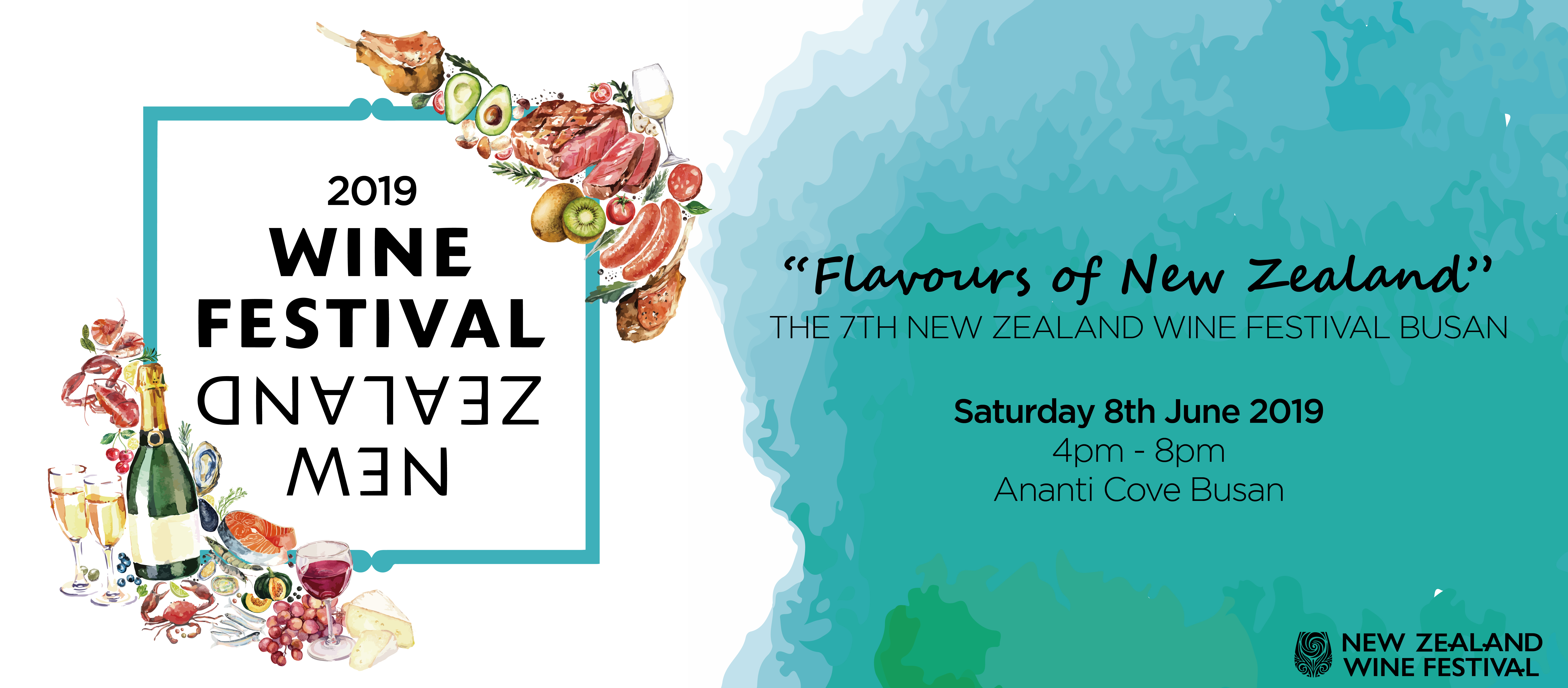 The 2019 New Zealand Wine Festival Busan