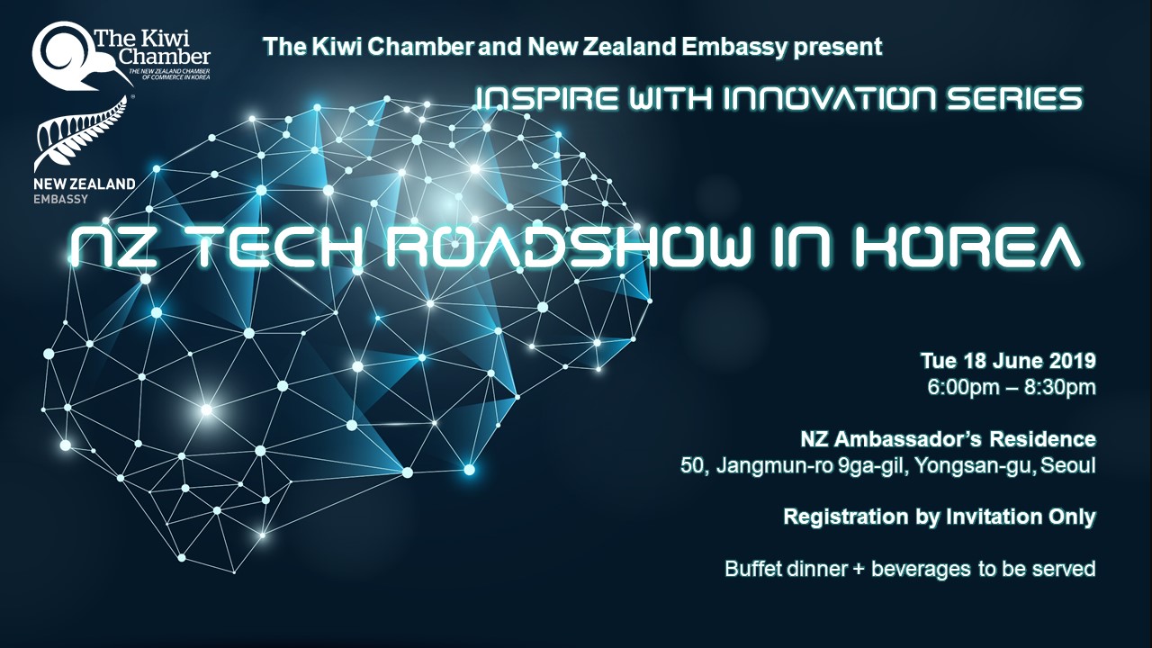 2019 NZ Tech Road Show in Korea