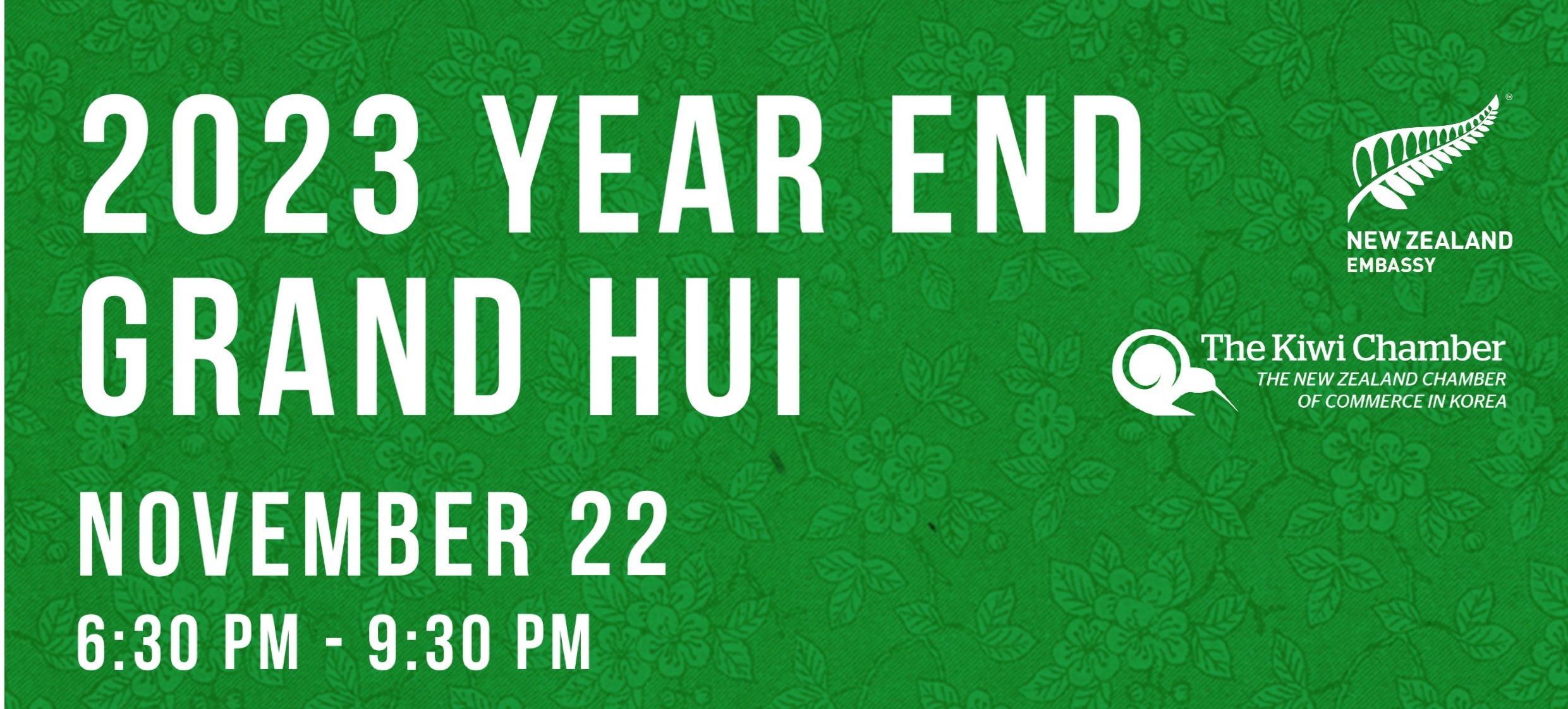 2023 Year End Grand Hui