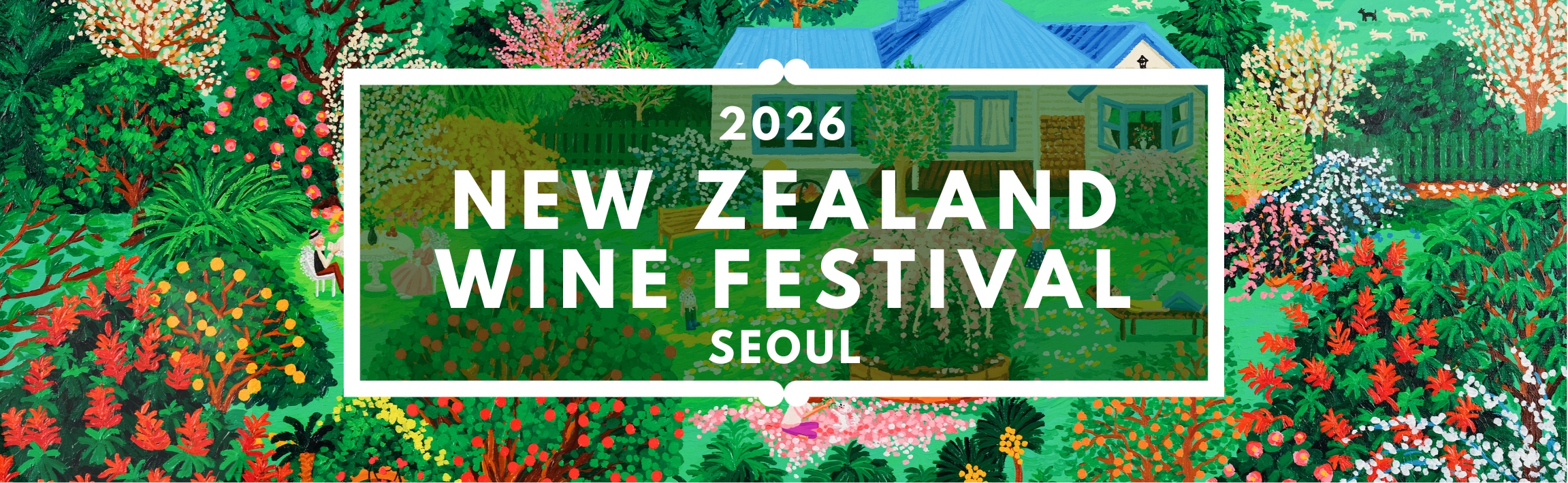 2026 New Zealand Wine Festival Seoul